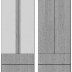Sovereign 2 Drawer Wardrobe - 40cm, 60cm or 80cm